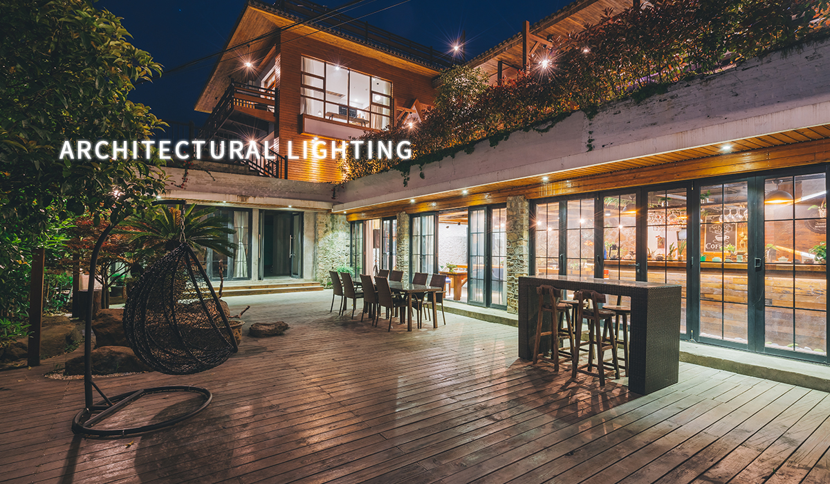 Outdoor Lighting